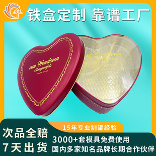 �����F���ɿ����ǹ�ϲ����ʳ���ٰ��b�л�c�Y���ռ{�R���F�ж���