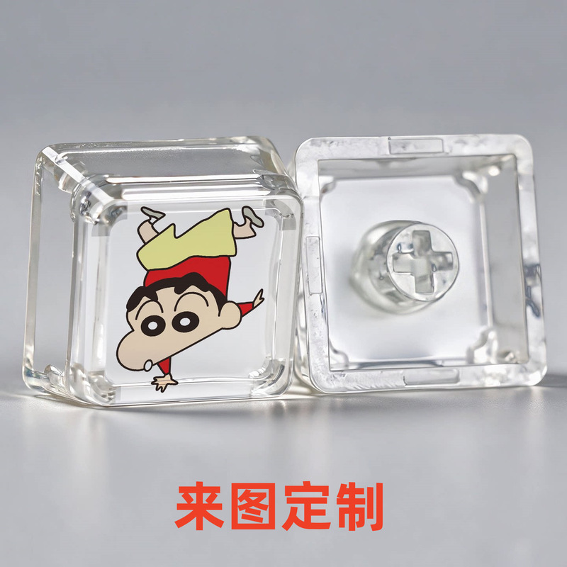 Crayon Shin-chan custom translucent keycap, single ESC keycap, mechanical keyboard replacement keycap, MDA keycap