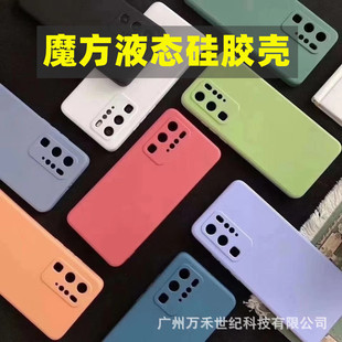 �m���A��sҫ600ħ��Һ�B���zX80�֙C��magic8����60ȫ������ܛ��