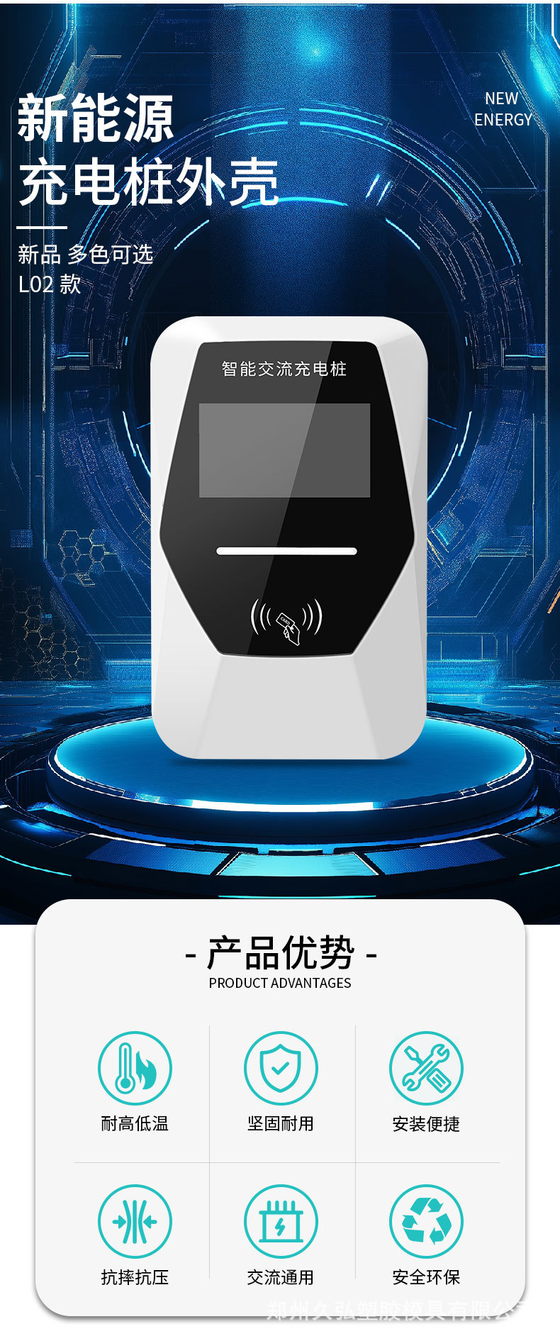 详情_04.jpg