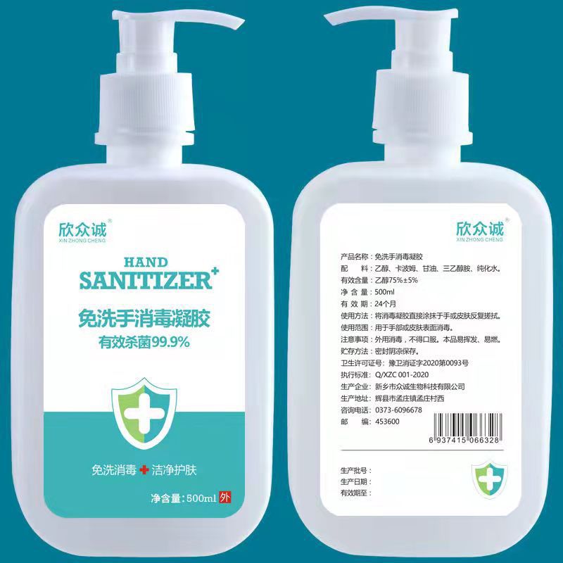 363f76b1da4a5da461a7555102c758