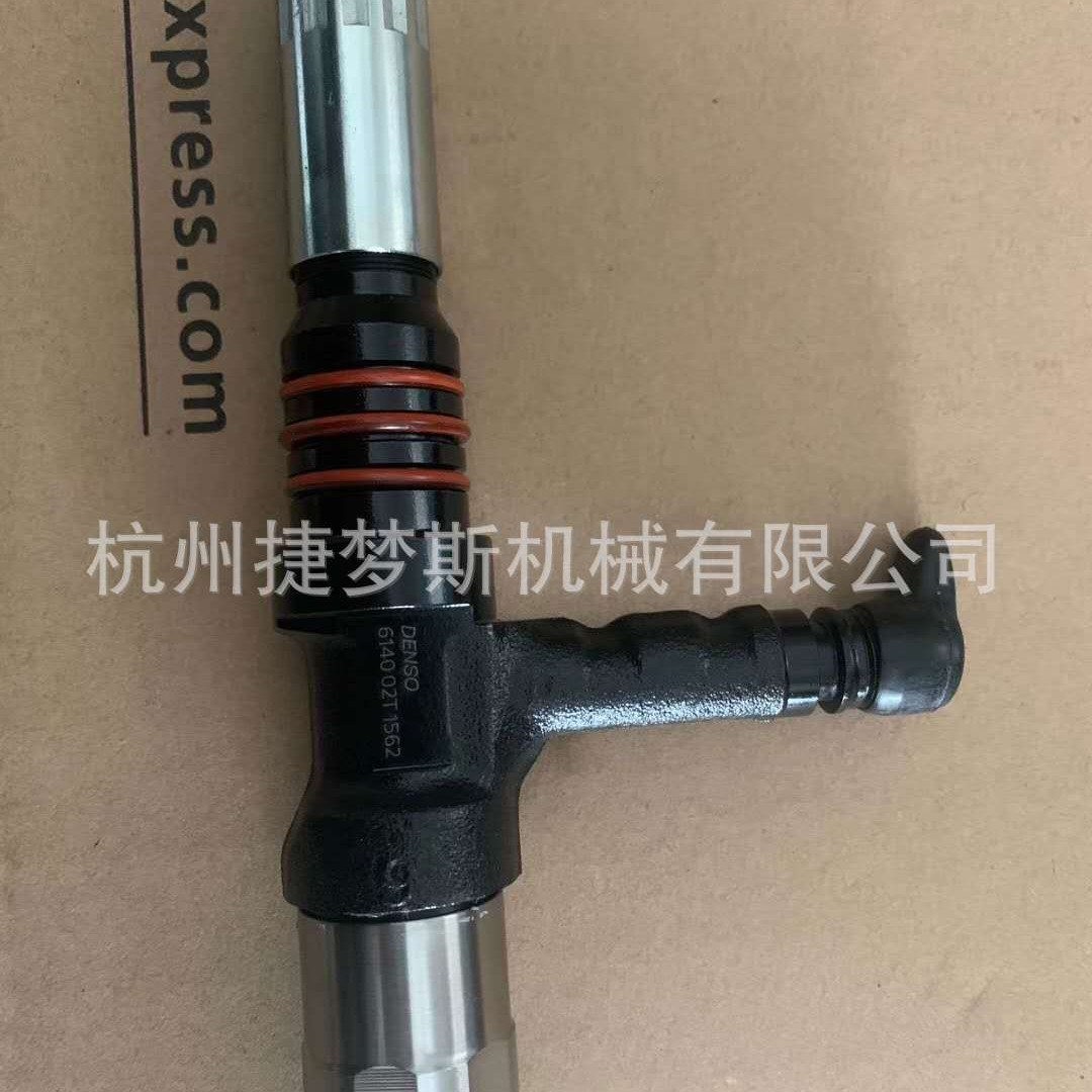 PC300P200挖机喷油器喷油嘴总成6261-11-3100