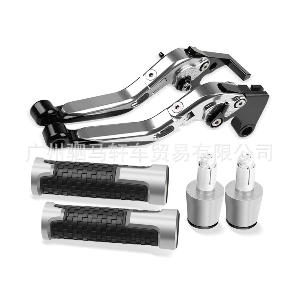 Suitable for Ktm Duke250/125/200/390 Rc390 Modified Brake Handle Handle Cover Plug Set