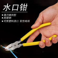 5��ˮ���Q���I��6��ƫ�ڼ����Qģ��б�ڼ��QС��ˮ�Q���б���Q