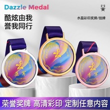 ˮ����������Ա�����Ƽ���Ʒ�ߵ����������Ųʽ�������ˮ��������