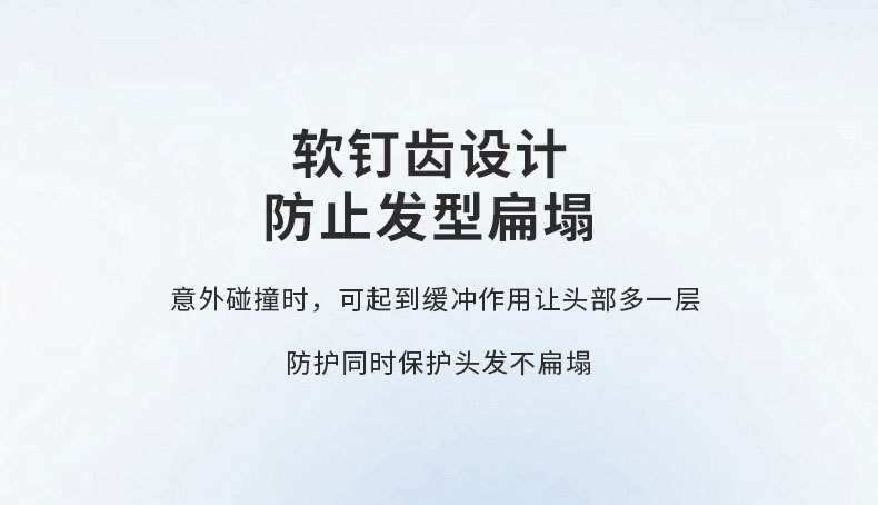 Electric motorcycle helmet inner liner non-pressure hair anti-pressure hairstyle artifact half helmet filling breathable summer Universal