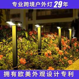 太阳能灯;草坪灯;室外LED