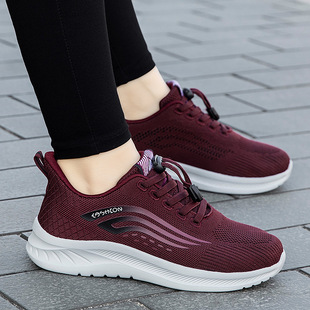 Huili old people's shoes women's spring and summer middle-aged walking shoes non-slip soft bottom casual sneaker 2024 new mother