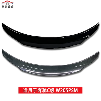 Mercedes-Benz C-Class 14-21 Models W205: Fixed wind wing