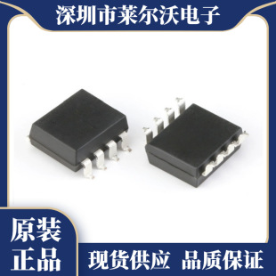 ȫ��ԭ�bA3120 HCPL-3120 A3140 HCPL-3140 A3150 HCPL-3150 SOP8