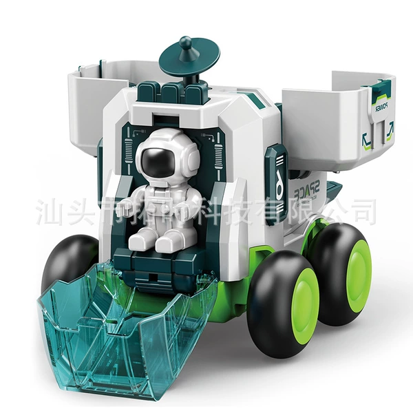Space Car 【Green】