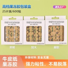 ţƤ�������z25Ƭ�������b���״����׾�ճ�����z�p�汳�z�羳����