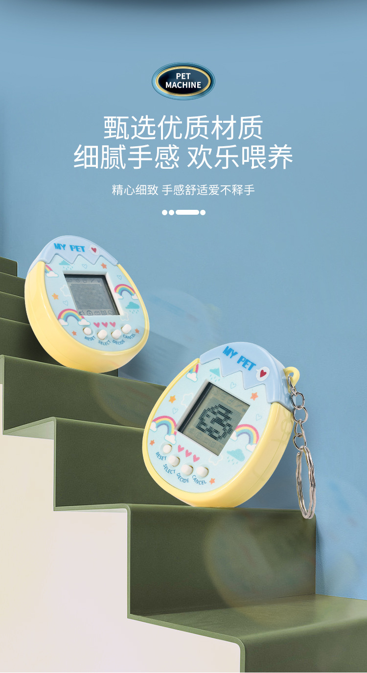 详情图