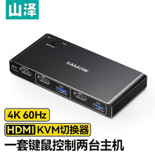 ɽ��KVM�ГQ��HDMI2.0������2�M1��4K/60Hz�����ӡ�C������ һ��