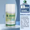 C33300 spray damar varnish 300ml