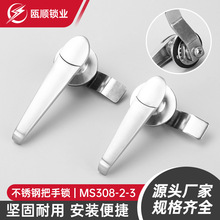 MS308-2-3 P䓰i iP늙C䙙Tip