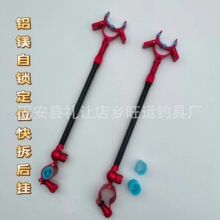 �X�V���i��λ������X�Ͻ��~�U֧������쾀֧����̨���O��