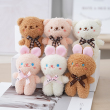 ��ͨë�qС��С�ÿɐۺ����Y����ץ�Cë�q��߰��ֶY�Y�����l