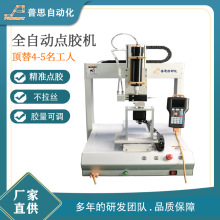 ��ƽ̨���z�C���S���S���D���z�����zUV�z�Ͳʽ�Ԅ��c�z�C���l