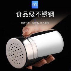 Stainless steel seasoning can, spice bottle, powder can, rotating tray, cumin powder, pepper, chili, kitchen, BBQ, commercial use