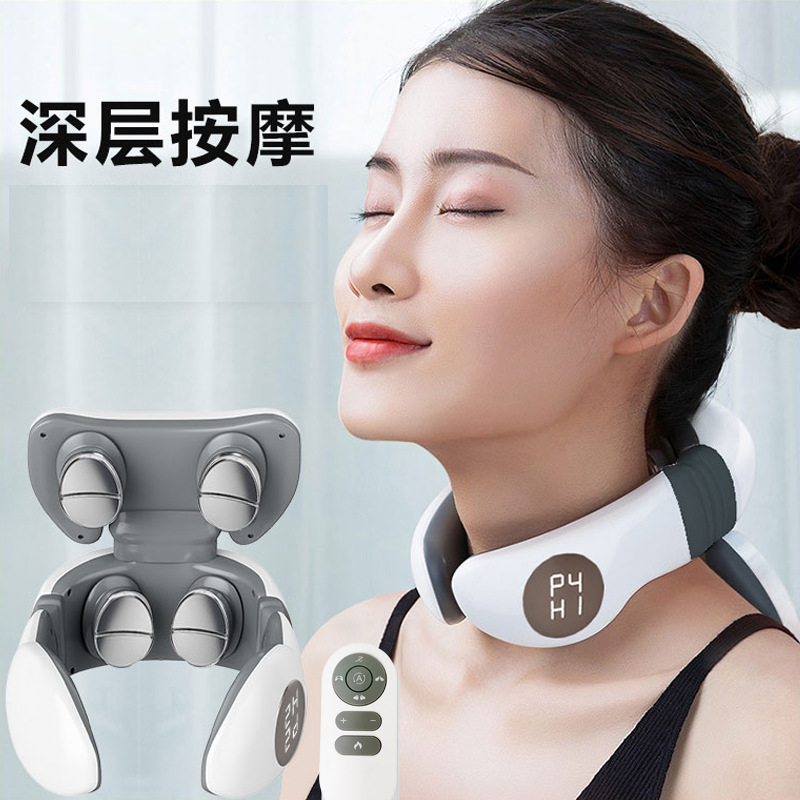 Cervical Massager Intelligent Neck Protector Shoulder and Neck Physiotherapy Instrument Mini Massage Sticker Multifunctional Neck Massager