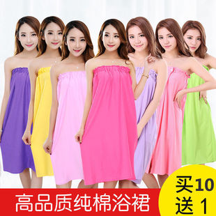 Beauty Salon Pure Cotton Bath Skirt, Tube Top Skirt, Thin Bathrobe, Bathrobe, Nightgown, Summer Bath Towel, Women's Steaming Suit, Chest Wrap