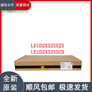 �f����̫�W��ӿڰ�LE1D2X32SX2S/LE1D2X32SSC0ȫ��ԭ�b