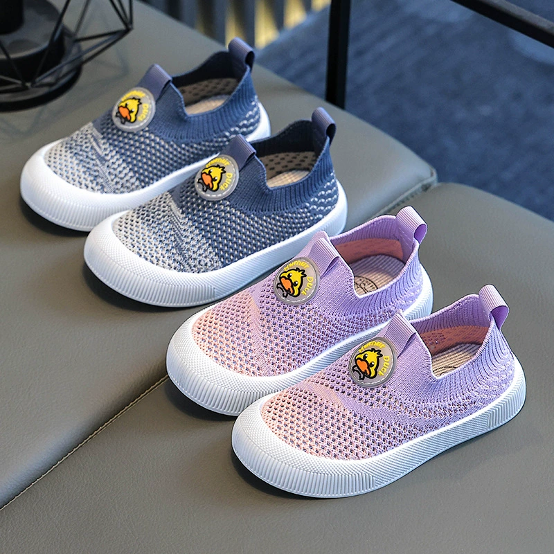 Новый ажурный детский сетка дышащий летающий ребенок детский сад крытый педаль мягкое дно 2024 лето