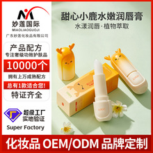 ��1000�����N�ƶ��ơ�����С¹ˮ�۝�����OEM���ӹ����������