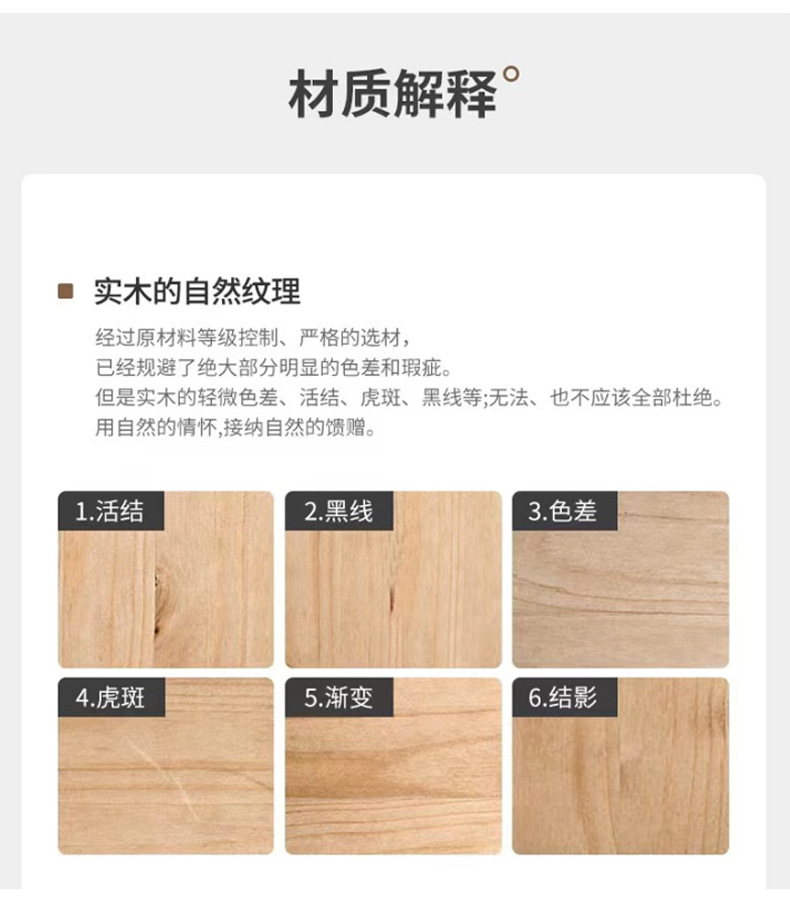 蝴蝶椅_10.jpg