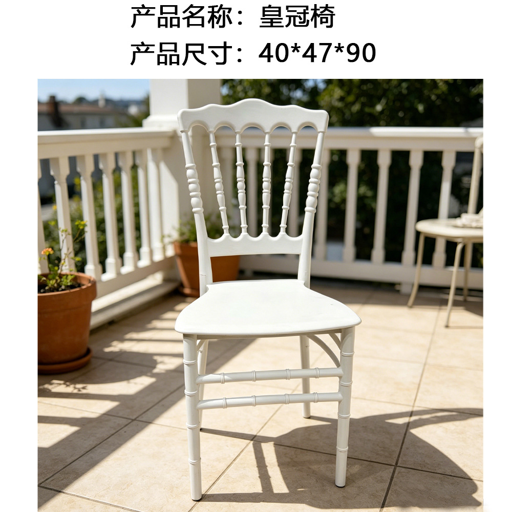 Silla de ratán para patio, balcón o terraza, silla de ratán natural con respaldo, conjunto de muebles para jardín. image 32