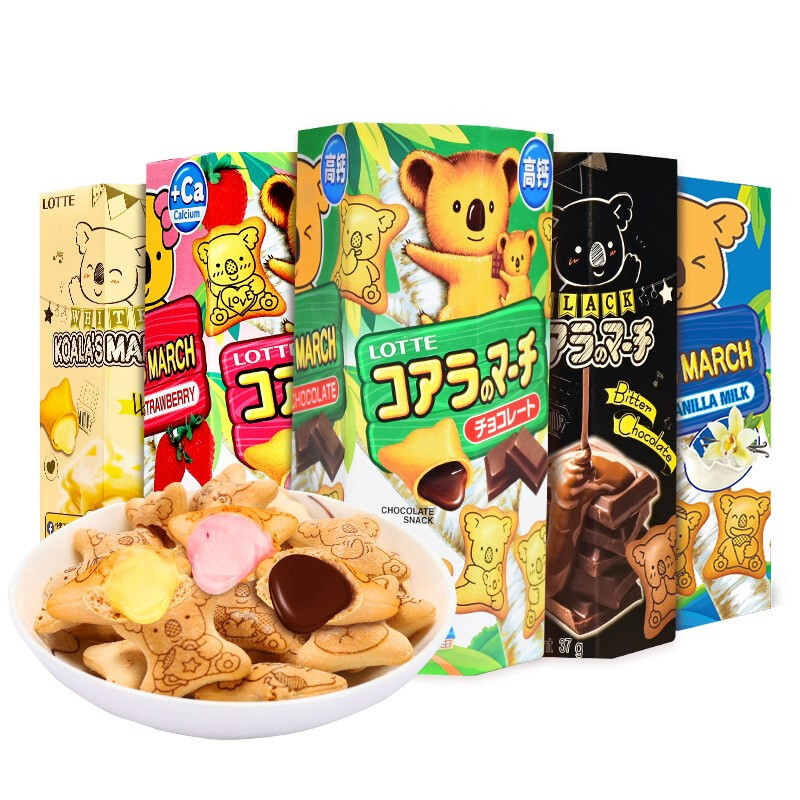 Lotte Japan Imported Zero-Love Chocolate-Filled Gummy Bear Cookies: Trendy 37-Piece Collaboration with the Iconic Bear-Shaped Biscuits