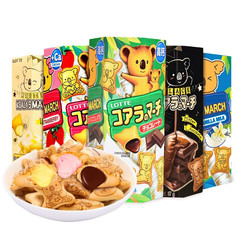 Lotte Japan Imported Zero-Love Chocolate-Filled Gummy Bear Cookies: Trendy 37-Piece Collaboration with the Iconic Bear-Shaped Biscuits