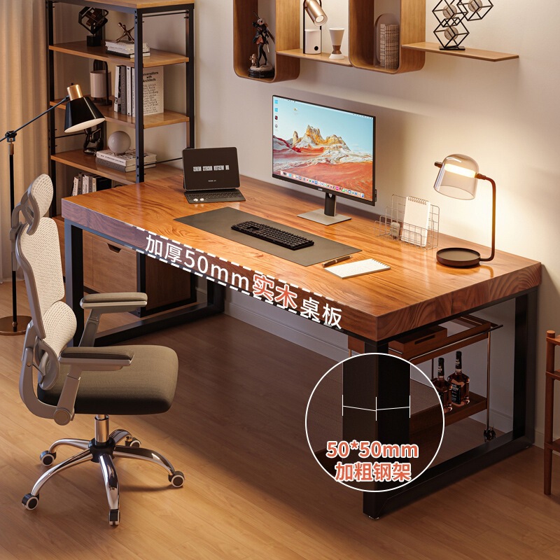 Solid Wood Computer Desk, Desktop Home Office Desk, Student Desk, Bedroom Long Table, Double Thickened Table, Workbench Solid Wood Computer Desk, Desktop Home Office Desk, Student Desk, Bedroom Long Table, Double Thickened Table, Workbench