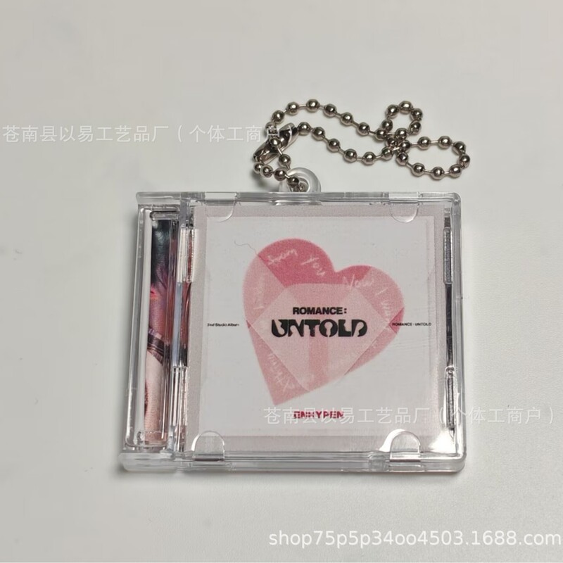 enhypen日韩男团迷你CD专辑钥匙扣NFC自制挂件周边物料亚克力|undefined
