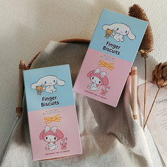 Cartoon Melody Tige Dog Finger Cookies 55g Boxed Resilient Happy Cookies Baby Birthday Party Wedding Favors