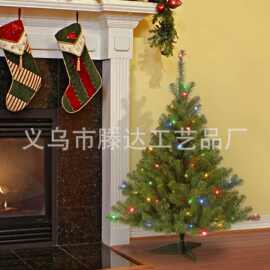 跨境亚马逊工厂直销 圣诞树可放置户外 圣诞节氛围装饰