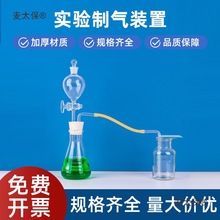 �������ȡ�ռ�������̼�����b�ó��л��W����������L�i©��̫��