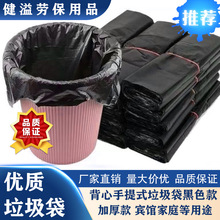 �S�����l��ɫ�������Ӻ�����ʽ�ܷ��e�^���ü���һ�������ϴ���ˮ