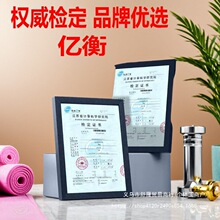 ���a��ݵذ�ʯ�i�����׼���a���]�T�Fǧ��У׼�i��20kg25kg����