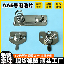 ���S�����h��늳؏��ɽ��|Ƭ5AA7̖AAA늳غ�����b��������