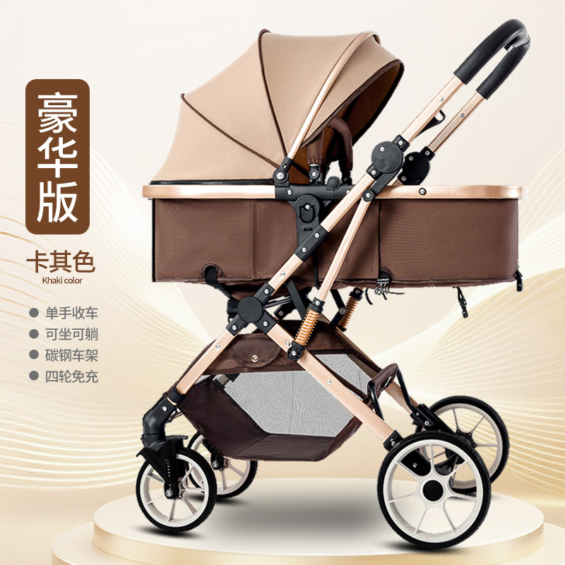 Carrinche de bebé recién nacido de dos direcciones 2 en 1 para sentarse y acostarse, carro de mano para niños, carro de lujo ligero