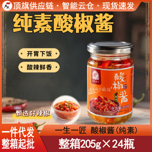 һ��һ�������ί�u205g��ˬ��������罷�u���؟o�����[�����u