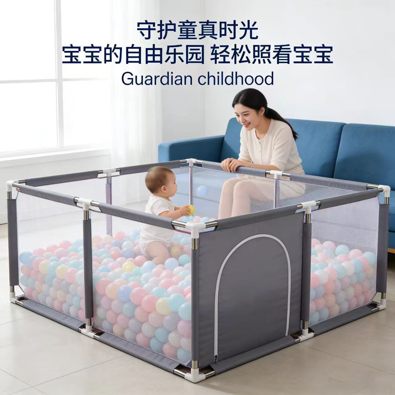 Valla valla bebé piso bebé interior casa gateando estera niño valla niños pequeños juego valla de seguridad image 8