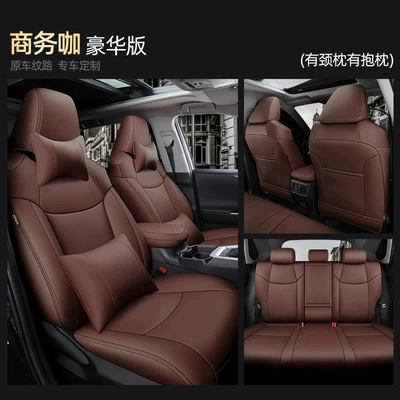 Engine E+ full-cover seat cushions, Modelə uyğun (Original) oturacaq örtükləri - business-cafe-deluxe-edition-five-seater-nappa-leather-full-coverage-for-front-and-rear-rows