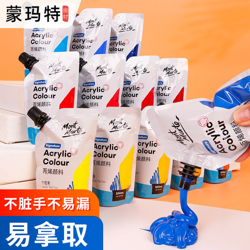 Montmartre 100ml acrylic paint set plaster doll paint acrylic 48 colors waterproof wall paint wholesale