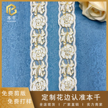 �pɫ�𾀗l�a ����z�W����߅3cmõ��̽������Lͯ�b�o�ϝh�����