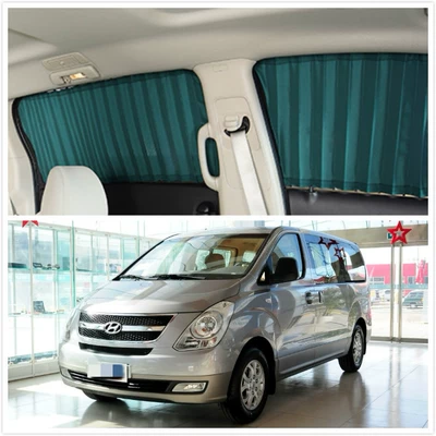 Applicable to imported modern Huiyi Car curtains