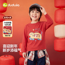 ��100%�ޡ��ོ���ͯ���bT�����ރ�ͯ�^���b��׼tɫ�����t����