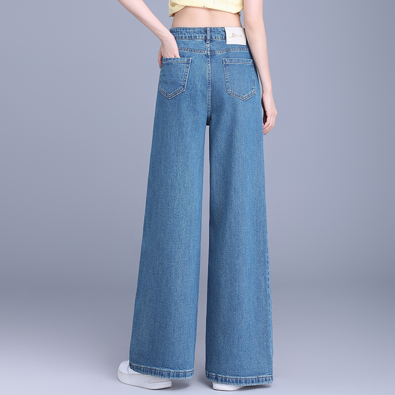 Brand High-End Women's Jeans New High-Waisted Slimming Drape Spring and Autumn Skin-Friendly Wide-Leg A-Barrel Straight Jeans